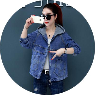 ÁO KHOÁC JEAN PHỐI NÓN XÁM - NK403